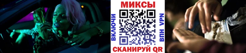 БУТИРАТ BDO  ссылка на мегу маркетплейс  Сосенский 