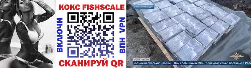 наркота  Сосенский  КОКАИН 99% 