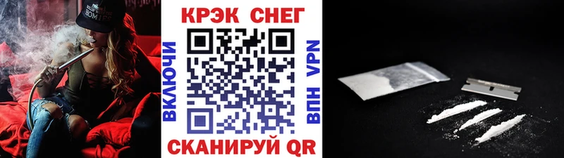 Cocaine 97% Сосенский