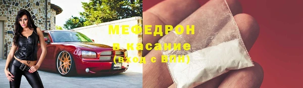 2c-b Аркадак
