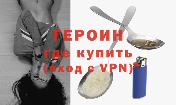 гашик Ростов