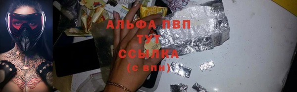 2c-b Аркадак