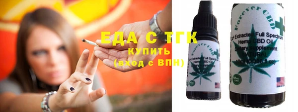 шишки Арсеньев