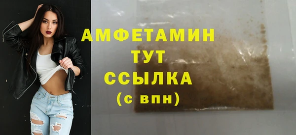 2c-b Аркадак