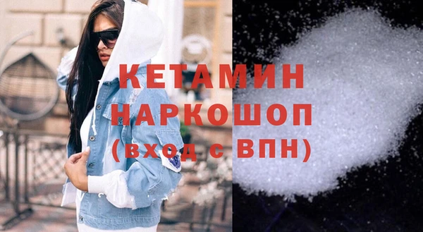 2c-b Аркадак