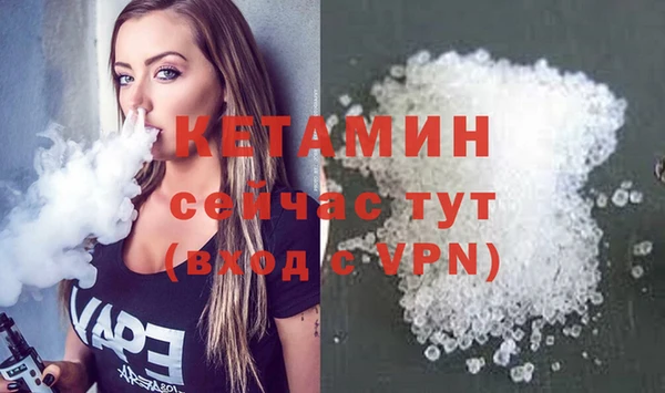2c-b Аркадак